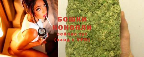 СК Баксан