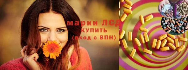 дурь Киреевск