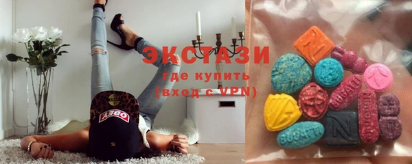 СК Баксан