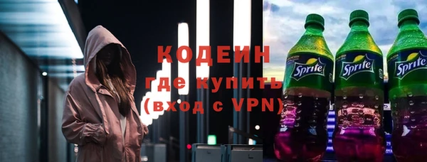 СК Балабаново