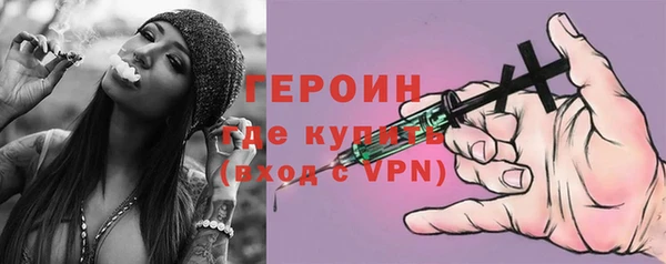 СК Балабаново