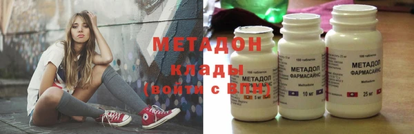 СК Баксан