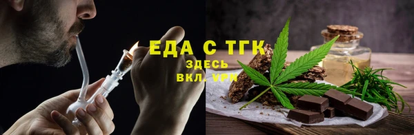 СК Балабаново