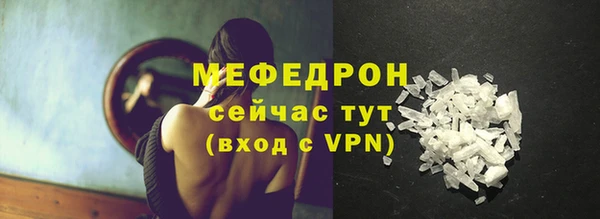 СК Баксан