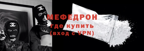 СК Баксан