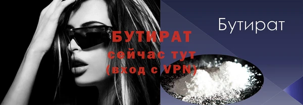 СК Баксан