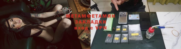 СК Баксан