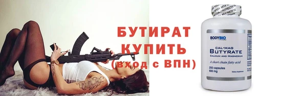 СК Балабаново