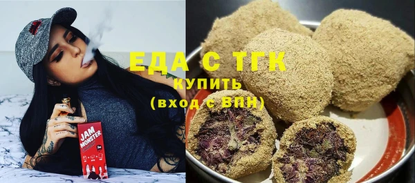 СК Баксан