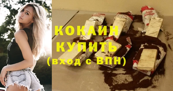 СК Баксан