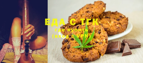 СК Балабаново