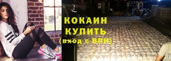 СК Баксан