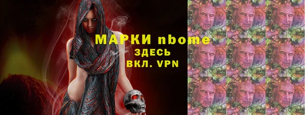 СК Балабаново