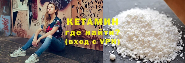 СК Балабаново