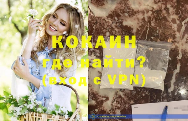 СК Балабаново