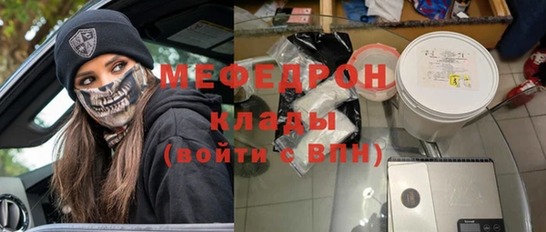 СК Балабаново