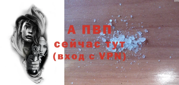 СК Балабаново