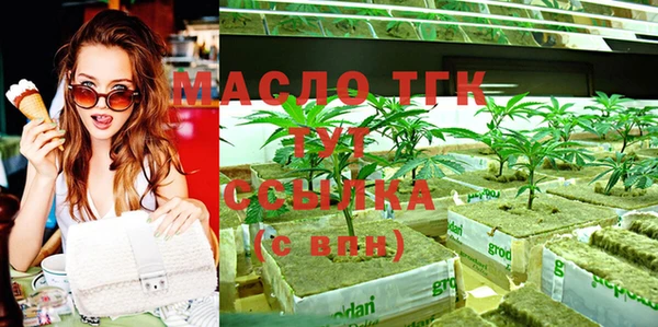 СК Балабаново