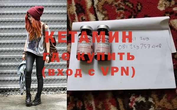 СК Балабаново