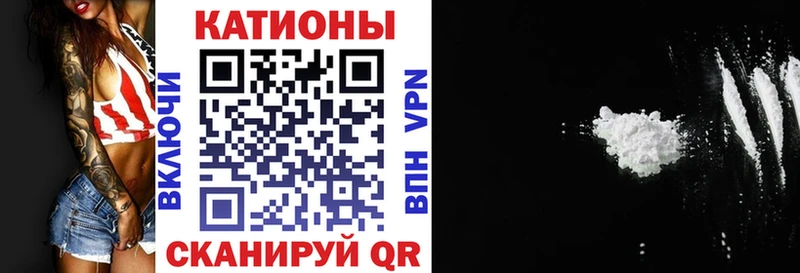 Меф мука  Городище 