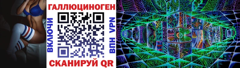 Псилоцибиновые грибы мухоморы  даркнет сайт  Городище 